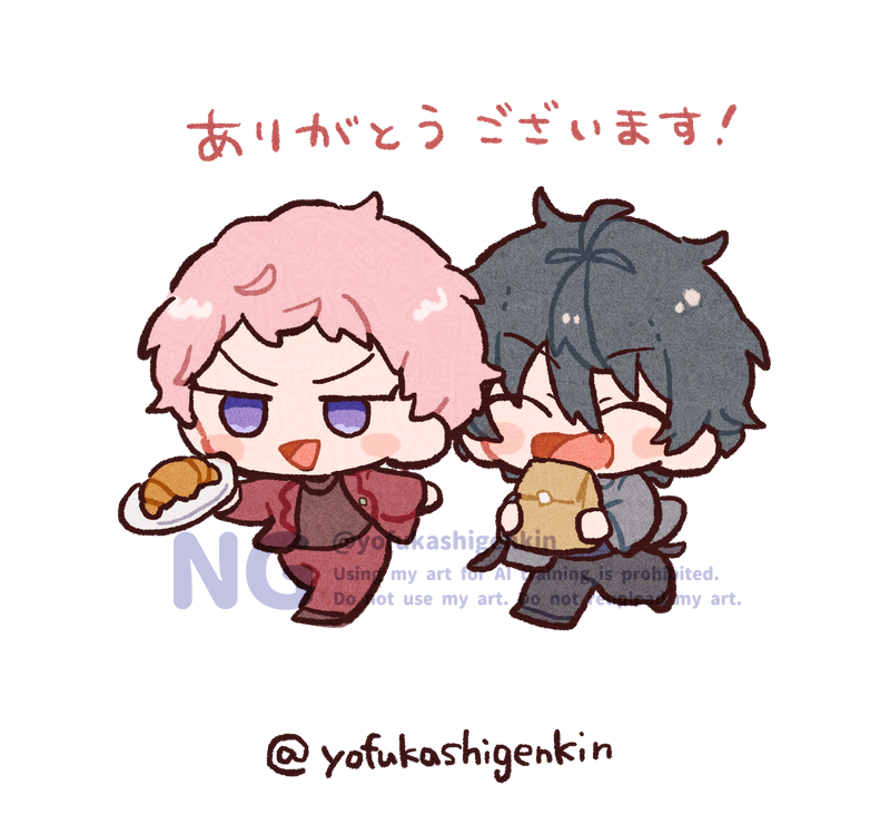 2boys, bag, black_hair, black_pants, black_shoes, blazer, chibi, closed_eyes, commentary_request, croissant, ensemble_stars!, fang, food, full_body, hair_between_eyes, holding, holding_bag, holding_plate, itsuki_shu, jacket, kagehira_mika, lapels, layered_clothes, long_sleeves, male_focus, multiple_boys, notched_lapels, open_clothes, open_jacket, open_mouth, pants, paper_bag, pink_hair, plate, red_jacket, red_pants, shoes, short_bangs, short_hair, simple_background, triangle_mouth, twitter_username, valkyrie_(ensemble_stars!), violet_eyes, white_background, z_(yofukashigenkin)