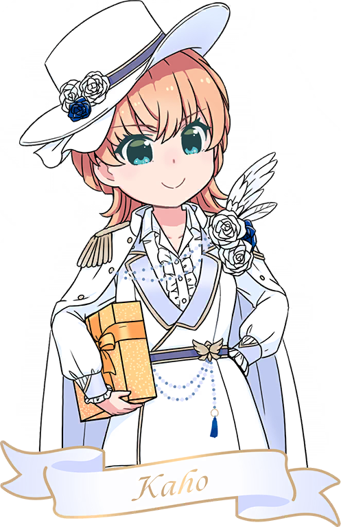 >:), 1girl, aqua_eyes, ascot, box, center_frills, character_name, closed_mouth
