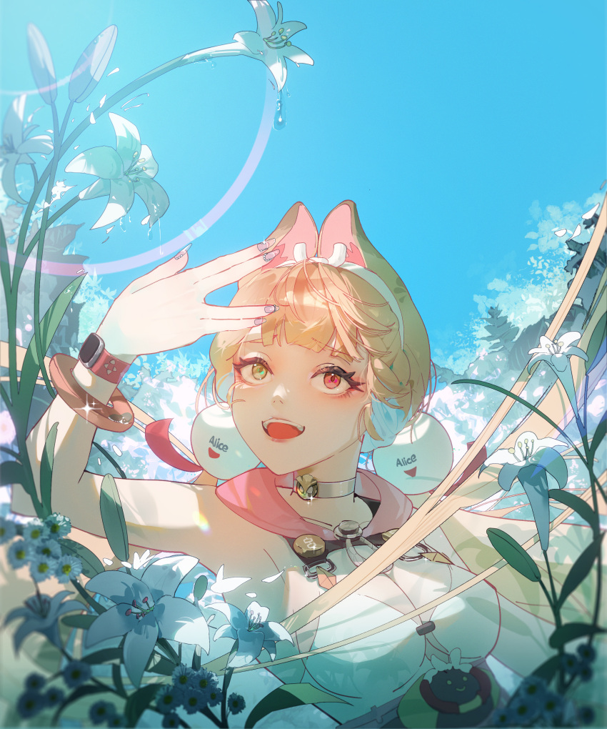 1girl, :d, absurdres, alice_thymefield, alice_thymefield_(sea_of_thyme), animal_ears, bikini, blonde_hair