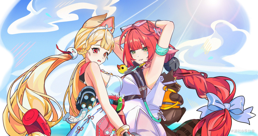 2girls, absurdres, alice_thymefield, alice_thymefield_(sea_of_thyme), animal_ears, armpits, arms_up, bare_shoulders