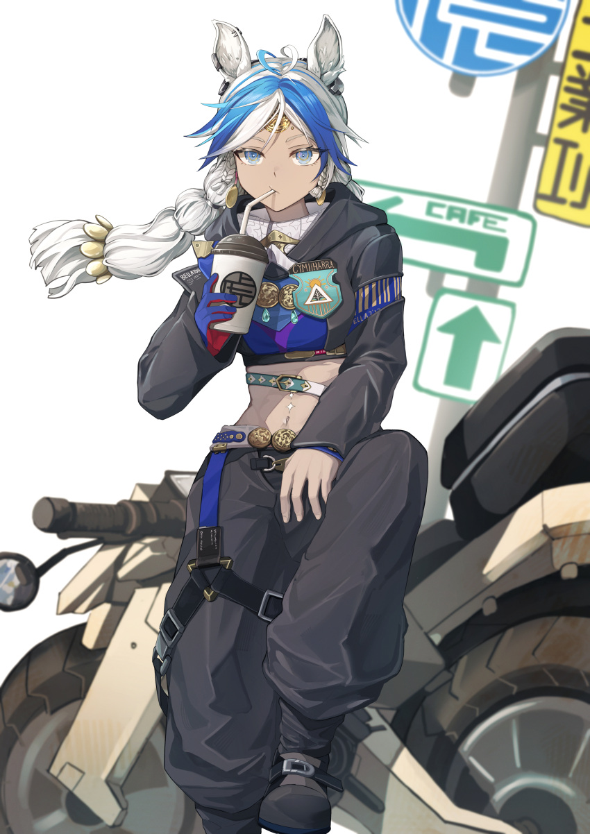 1girl, :/, absurdres, animal_ears, antenna_hair, arclight_(arknights), arknights, arknights:_endfield, baggy_pants, black_jacket, black_pants, black_shoes, blue_eyes, blue_hair, blurry, blurry_background, braid, bright_pupils, closed_mouth, commentary, cropped_jacket, cup, dark-skinned_female, dark_skin, disposable_cup, drinking_straw, drinking_straw_in_mouth, ear_piercing, earclip, floating_hair, foot_out_of_frame, gloves, grey_hair, hand_up, highres, holding, holding_cup, hood, hood_down, hooded_jacket, jacket, long_hair, long_sleeves, looking_at_viewer, midriff, motor_vehicle, motorcycle, multicolored_eyes, multicolored_hair, navel, on_motorcycle, pants, piercing, regit_etihw, ringed_eyes, road_sign, shoes, side_braid, sign, single_glove, sitting, solo, stomach, straight-on, toned, toned_female, twin_braids, twintails, two-tone_eyes, two-tone_hair, white_pupils, yellow_eyes