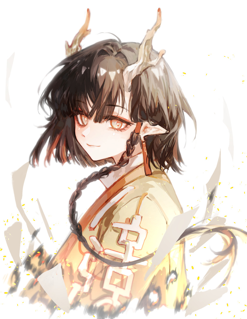 absurdres, arknights, braid, dragon, dragon_horns, earrings, eastern_dragon_horns, grey_eyes