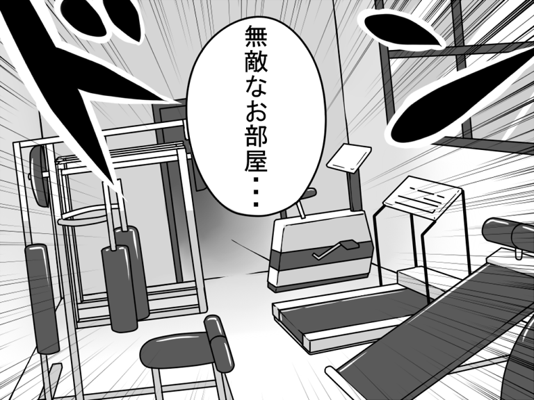 comic, exercise_bike, gogiga_gagagigo, gym, mahou_shoujo_madoka_magica, monochrome, translated, treadmill