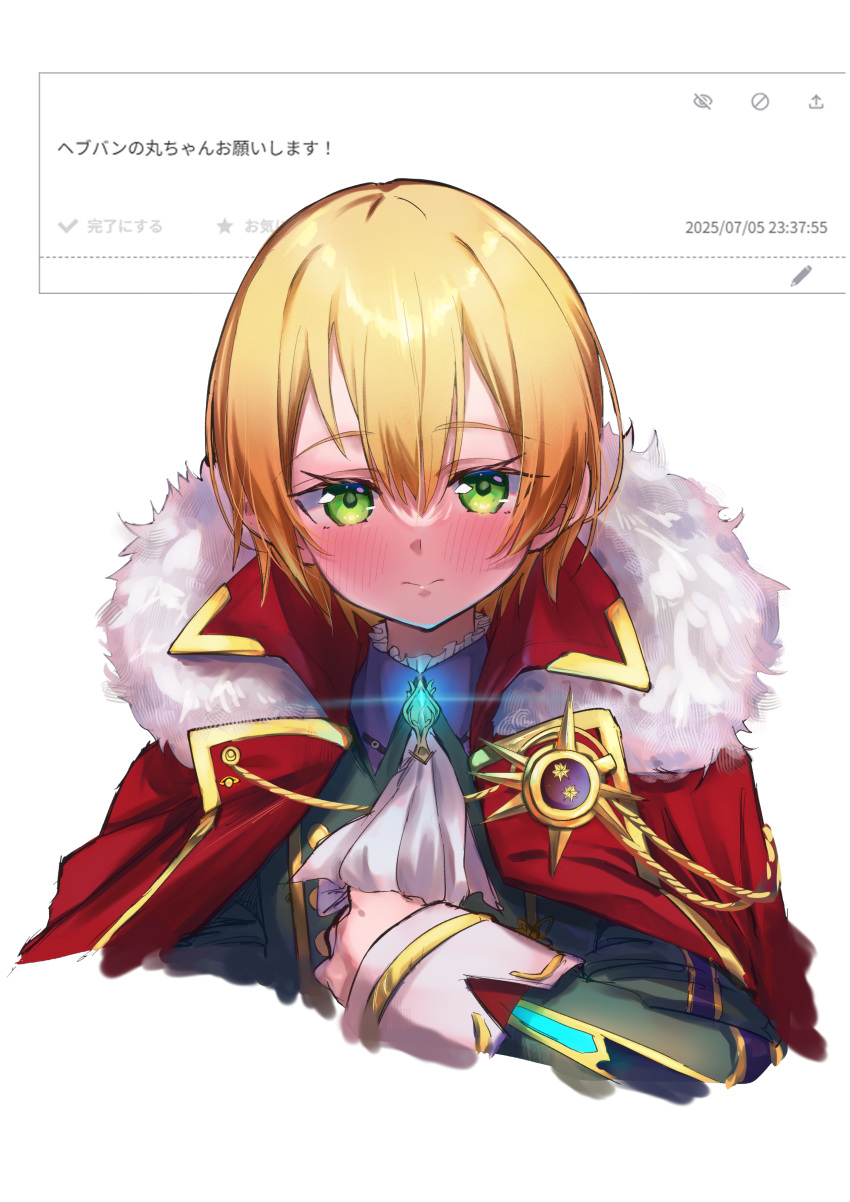 1girl, absurdres, ascot, black_jacket, blonde_hair, blush, cape, closed_mouth