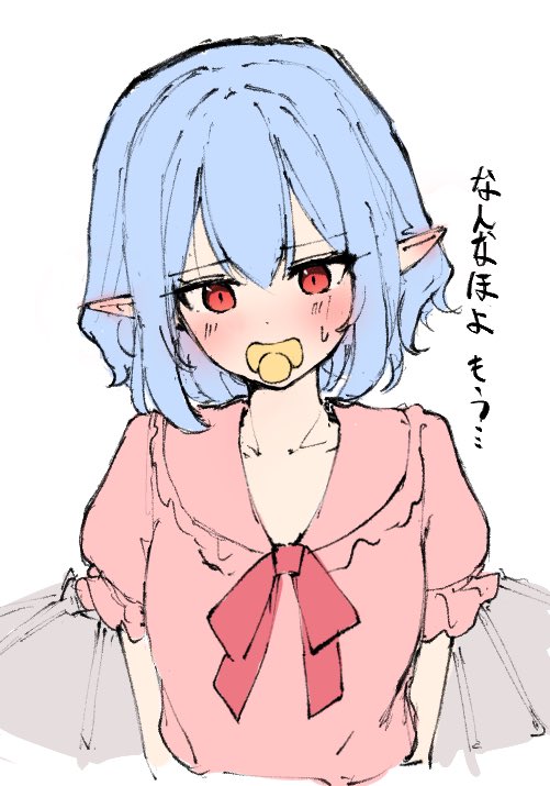 1girl, arms_at_sides, bat_wings, blue_hair, blush, bow, bowtie, collared_shirt