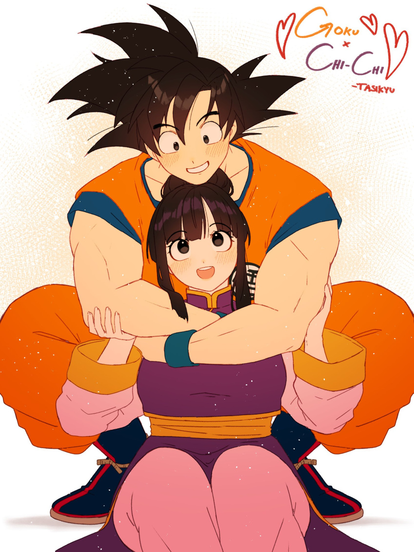 1boy, 1girl, artist_name, black_hair, blush, boots, character_name, chi-chi_(dragon_ball)