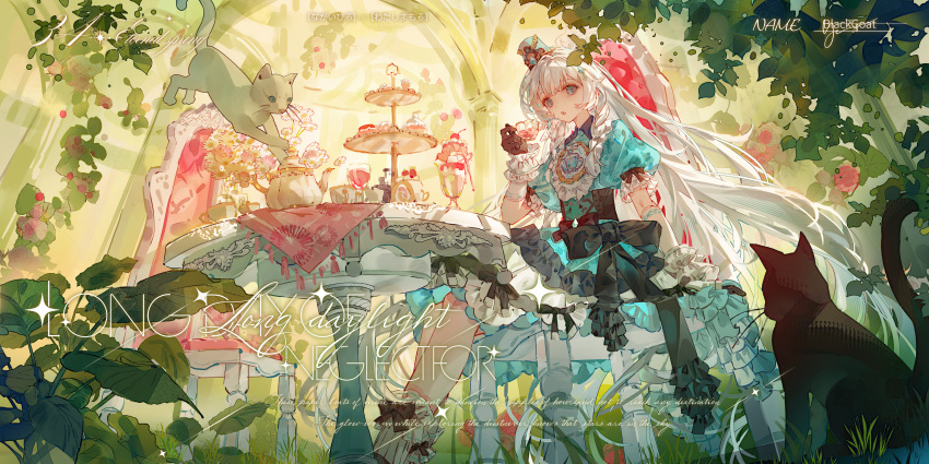 1girl, absurdres, belt, black_bow, black_cat, black_gloves, blackgoat, bow, bow_garter_belt, bow_legwear, branch, cake, cake_stand, cat, chair, cherry, commission, corset, crossed_legs, cup, day, detached_sleeves, dress, elbow_gloves, english_text, flower, food, frilled_dress, frilled_garter_belt, frilled_skirt, frilled_sleeves, frilled_socks, frills, fruit, full_body, garden, gem, gloves, grass, green_dress, green_eyes, green_hat, green_sleeves, grey_hair, hair_spread_out, hair_tie, hairband, hat, highres, holding, holding_cup, long_hair, looking_to_the_side, multicolored_gem, open_clothes, original, outdoors, parfait, pillar, pink_hairband, plant, puffy_short_sleeves, puffy_sleeves, short_sleeves, signature, sitting, skirt, socks, solo, swiss_roll, table, tablecloth, teacup, teapot, vaulted_ceiling, vines, waist_cape, white_cat, white_hair