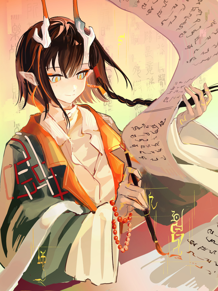 1girl, absurdres, arknights, beads, black_hair, blue_eyes, calligraphy_brush, cc_guiya