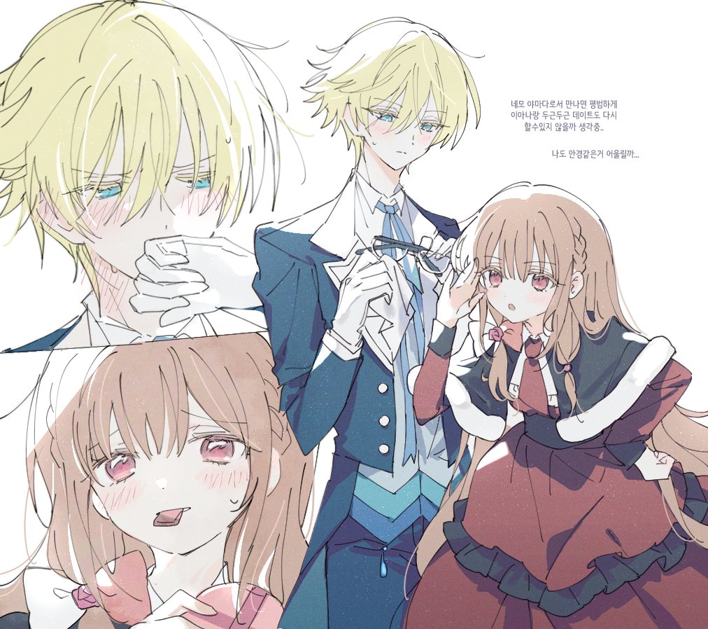 1boy, 1girl, blonde_hair, blue_eyes, blush, brown_hair, chocolate, closed_mouth