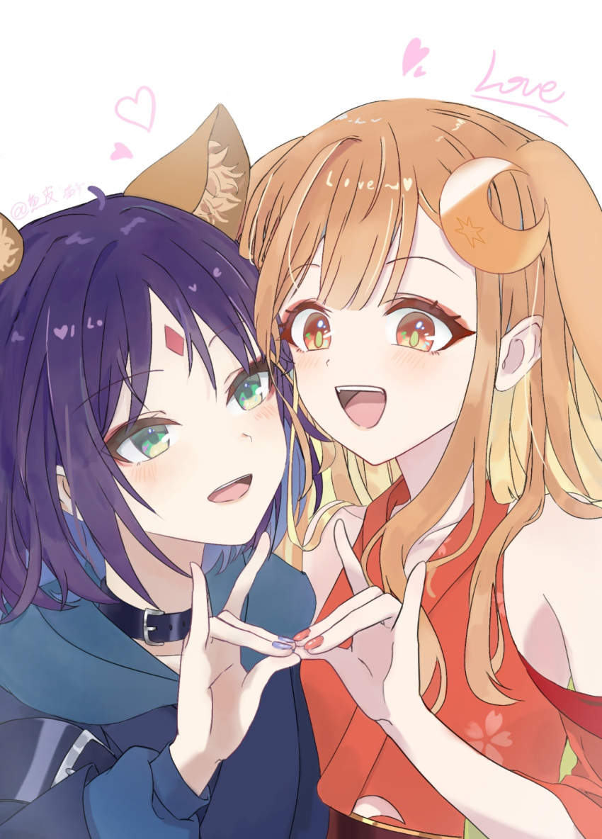 2girls, animal_ears, blonde_hair, cho_kaguya-hime!, collar, commentary_request, crescent, crescent_hair_ornament