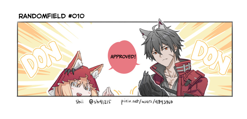 1boy, 1girl, animal_ear_fluff, animal_ears, arknights, arknights:_endfield, artist_name, black_gloves