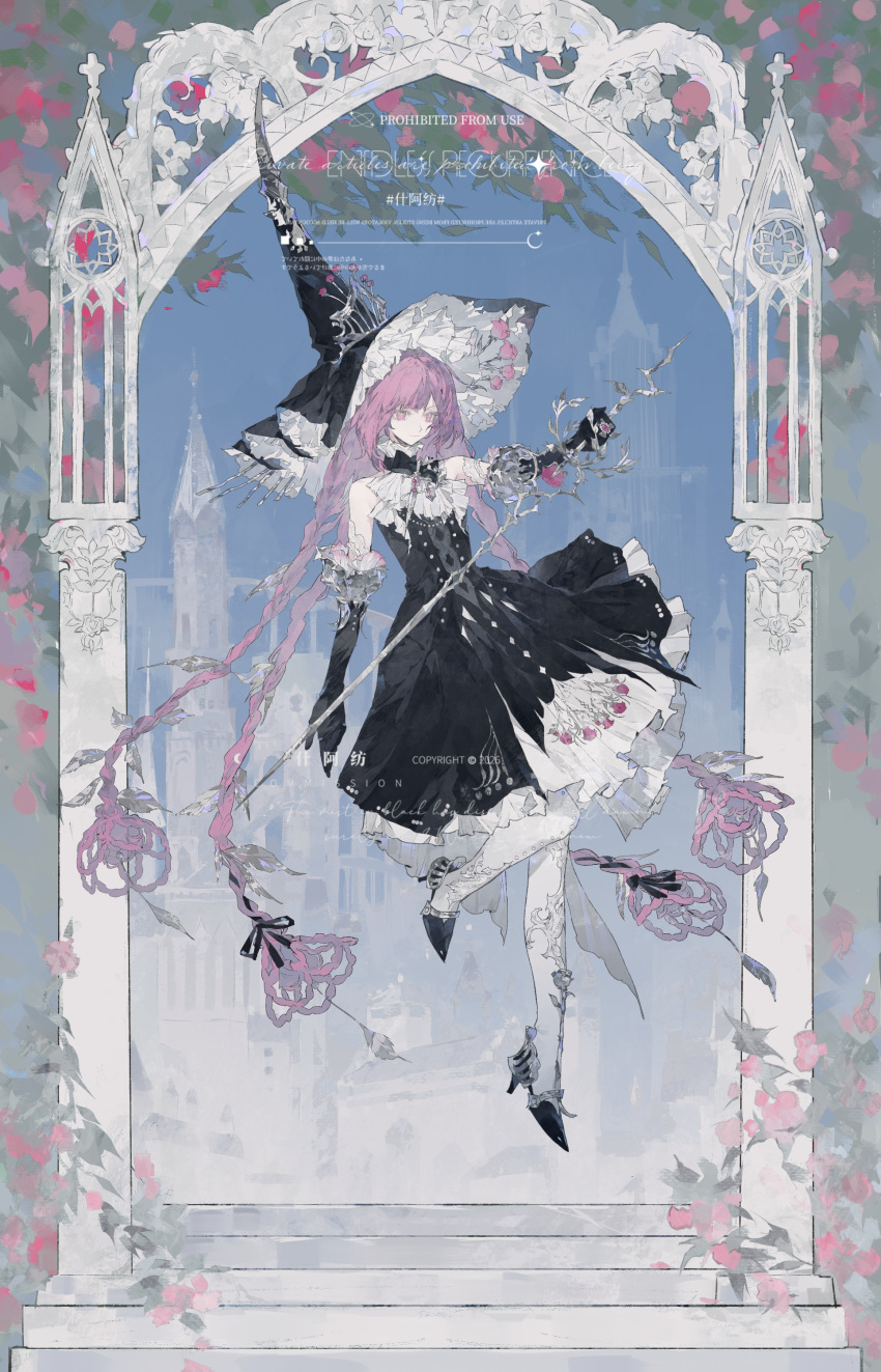 1girl, absurdres, armpit_crease, black_gloves, braid, closed_mouth, colored_skin, commission, dress, elbow_gloves, eyelashes, flower, frills, full_body, gem, gloves, hat, hat_flower, hat_ornament, high_heels, highres, holding, holding_sword, holding_weapon, jewelry, large_hat, long_hair, mihuashi_commission, original, pantyhose, pink_eyes, pink_flower, pink_gem, pink_hair, pink_rose, ring, rose, shen_a_fang, shoes, sidelocks, solo, sword, very_long_hair, watermark, weapon, white_pantyhose, white_skin, witch, witch_hat