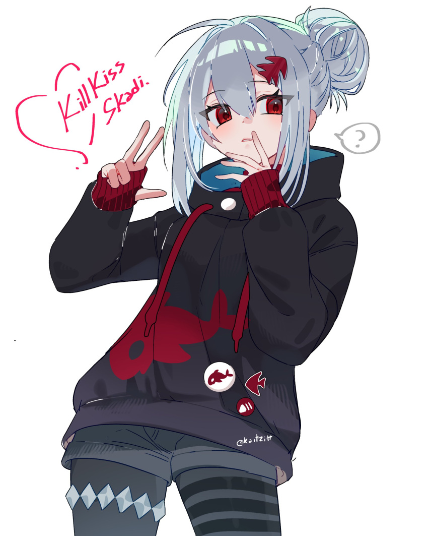 1girl, ?, absurdres, aki'z, alternate_costume, arknights, asymmetrical_pantyhose, black_hoodie