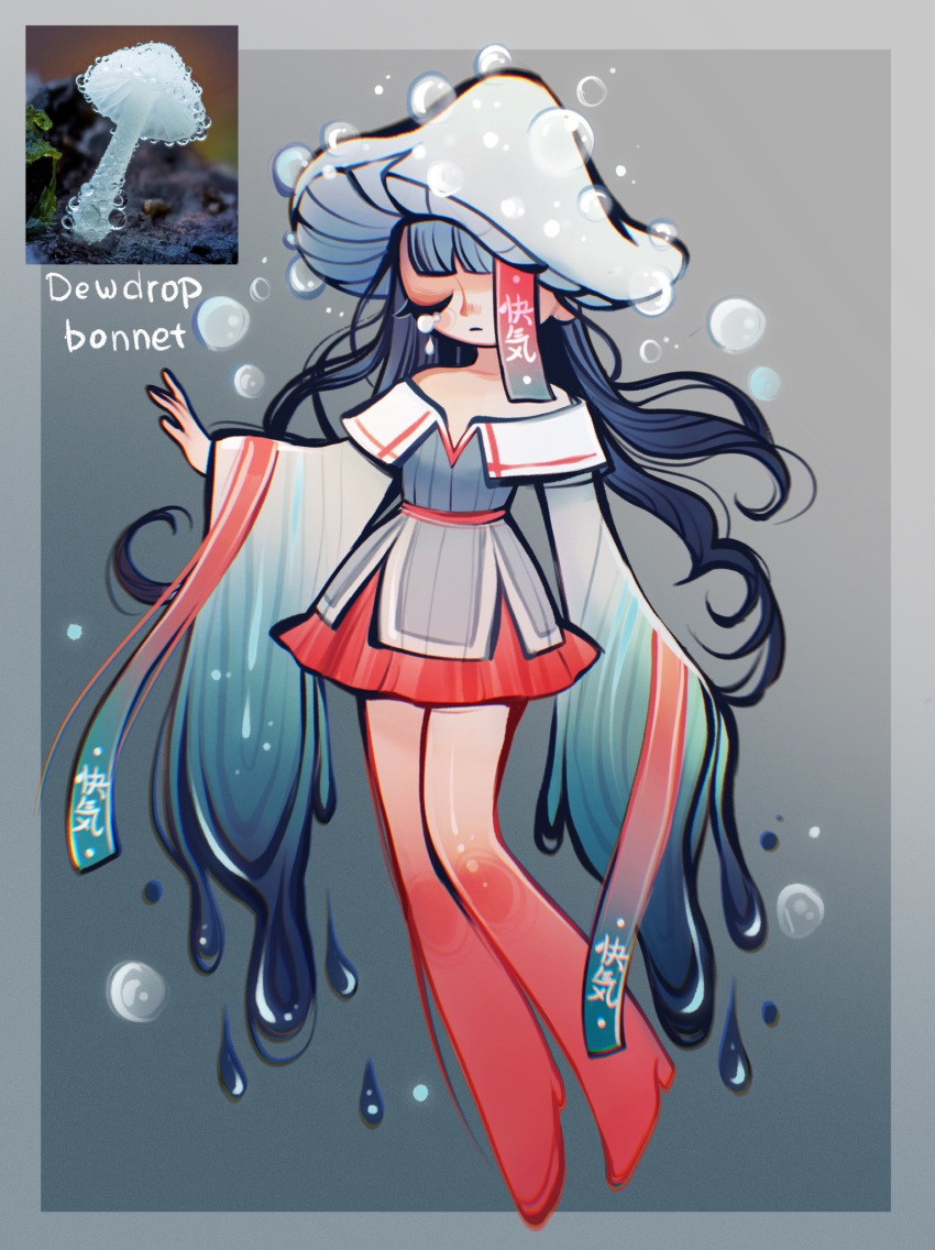 1girl, blue_hair, closed_eyes, closed_mouth, crying, dress, feefal, full_body, funguary, highres, long_hair, mushroom, mushroom_girl, mushroom_hat, object_and_personification, original, personification, procreate_(medium), solo