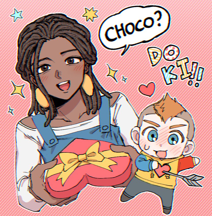 1boy, 1girl, angrboda_(god_of_war), atreus_(god_of_war), blush, candy, chocolate, commentary_request