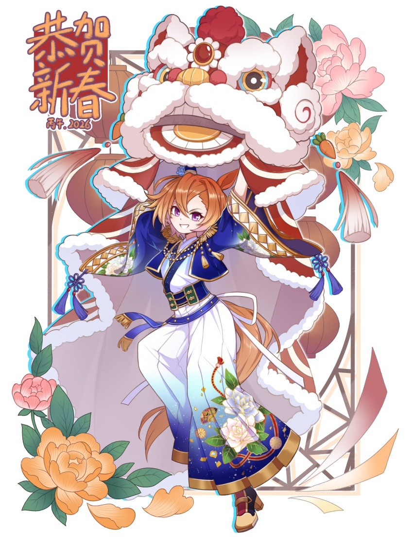 animal_ears, blue_jacket, camellia_print, commentary_request, ear_covers, epaulettes, floral_print, flower, gloves, grin, hakama, highres, holding, horse_ears, horse_girl, horse_tail, jacket, japanese_clothes, justzesou, kimono, kimono_skirt, lion_dance, long_sleeves, looking_at_viewer, official_alternate_costume, open_mouth, orange_hair, shishimai, short_hair, single_ear_cover, smile, t.m._opera_o_(new_year_same_radiance!)_(umamusume), t.m._opera_o_(umamusume), tail, teeth, umamusume, violet_eyes, white_gloves, white_hakama, wide_sleeves
