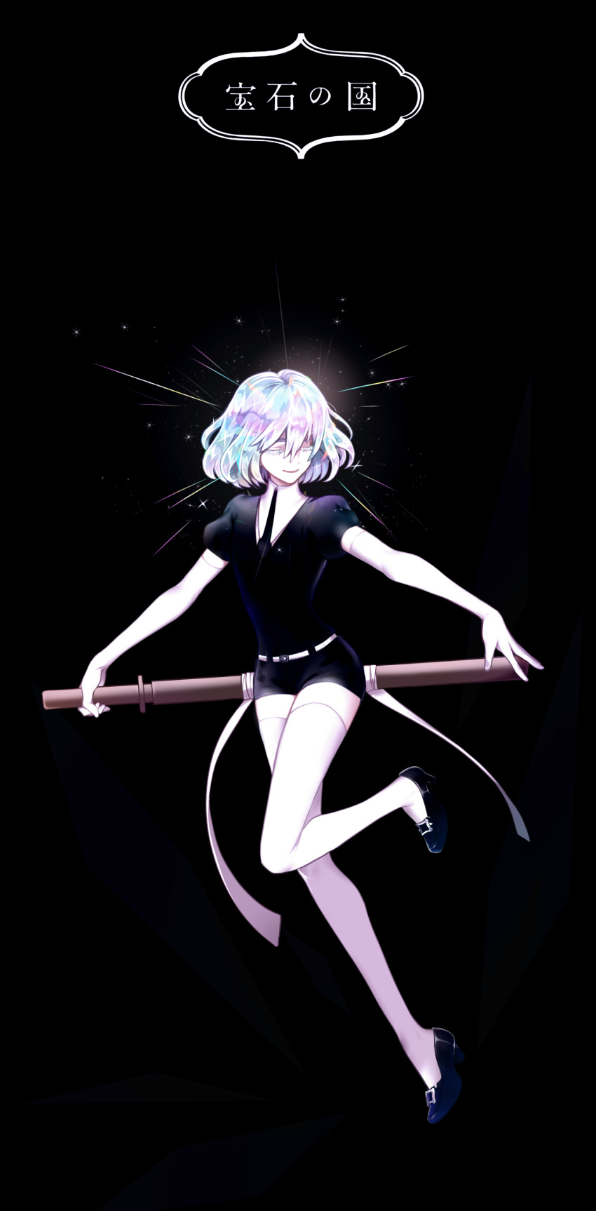 1other, absurdres, androgynous, black_background, caedoll, closed_eyes, closed_mouth, diamond_(houseki_no_kuni), full_body, gradient_eyelashes, gradient_hair, highres, holding, holding_weapon, houseki_no_kuni, multicolored_hair, necktie, rainbow_eyelashes, rainbow_hair, short_hair, smile, solo, sparkle, sparkling_aura, standing, standing_on_one_leg, translation_request, weapon