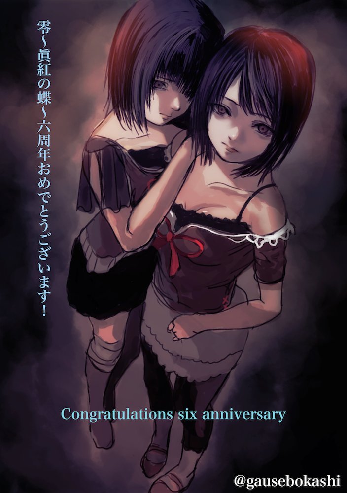 2girls, amakura_mayu, amakura_mio, black_hair, boots, brown_eyes, closed_mouth, collarbone