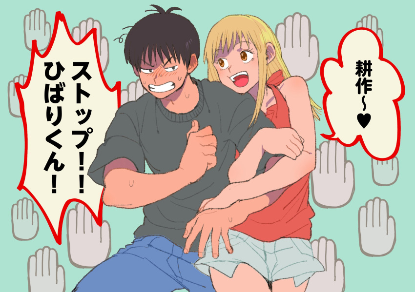 2boys, belt, black_hair, blonde_hair, commentary_request, highres, holding_another's_arm, long_hair