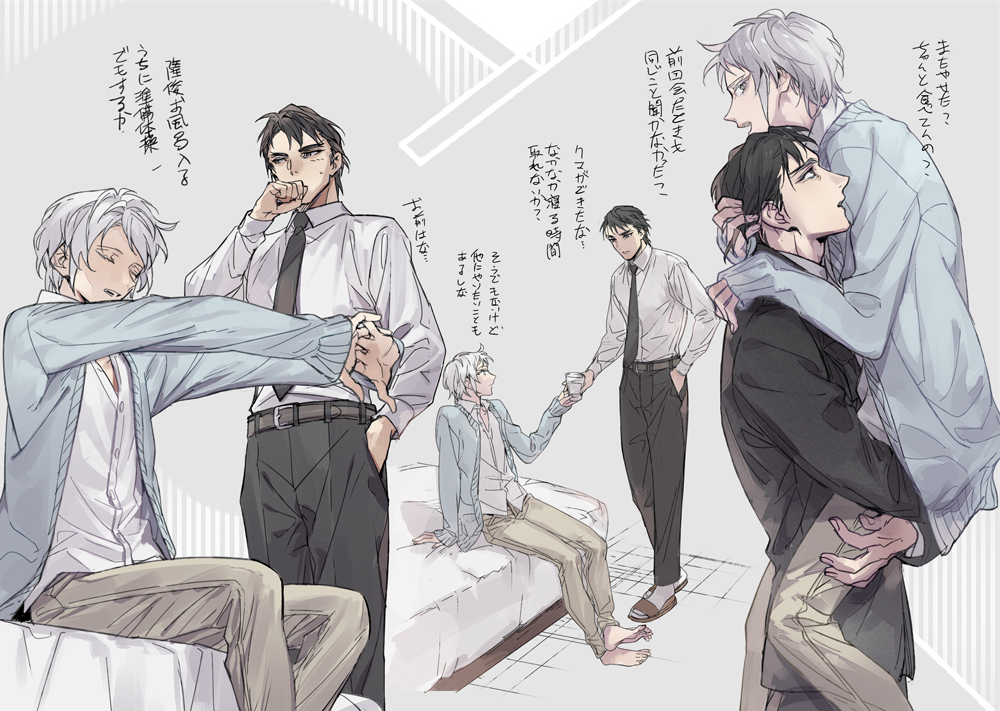 2boys, black_necktie, black_pants, blue_cardigan, brown_hair, cardigan, carrying, carrying_person