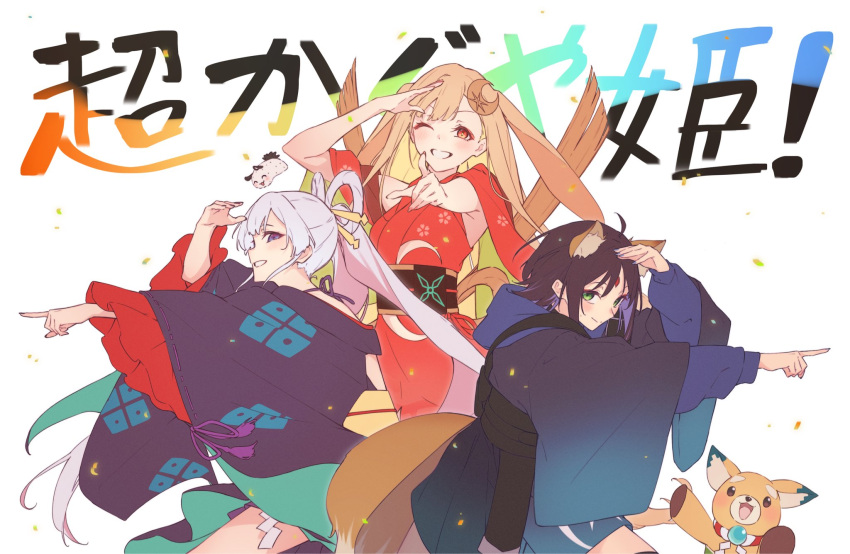 3girls, animal_ears, black_hair, blue_hoodie, blue_nails, blush, brown_hair, cho_kaguya-hime!
