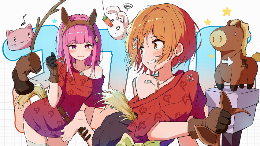 2girls, animal_ears, barefoot, black_skirt, blouse, blush, breasts, brown_eyes