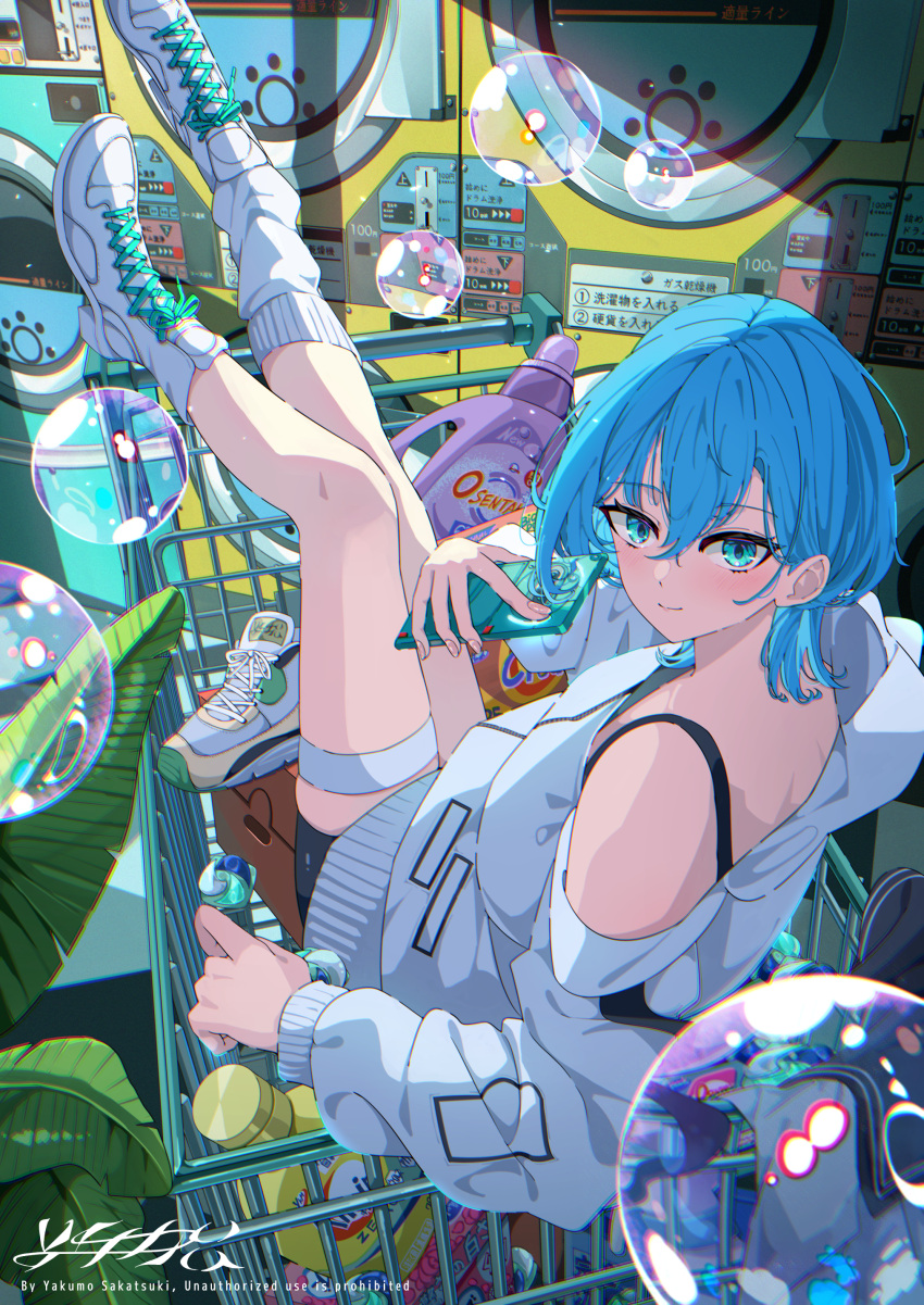 1girl, absurdres, aqua_eyes, bare_shoulders, black_shorts, blue_hair, boots, breasts