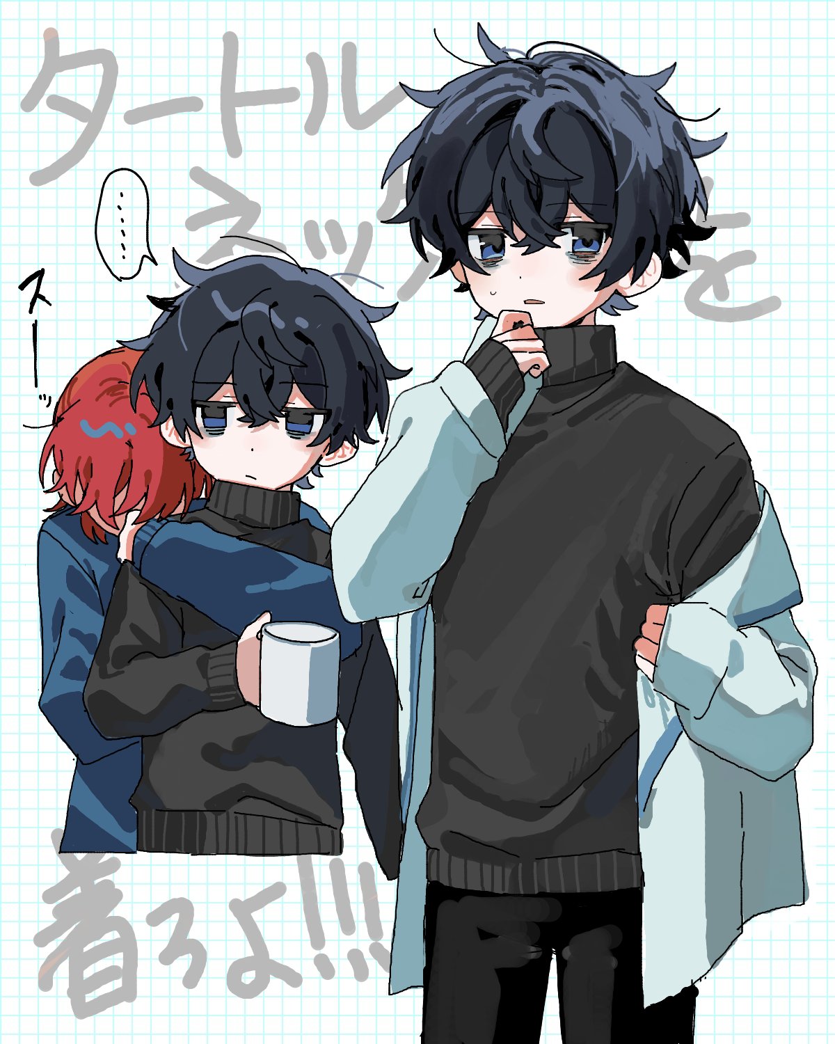 ..., 2boys, bags_under_eyes, black_hair, black_pants, black_sweater, blue_eyes, blue_sweater