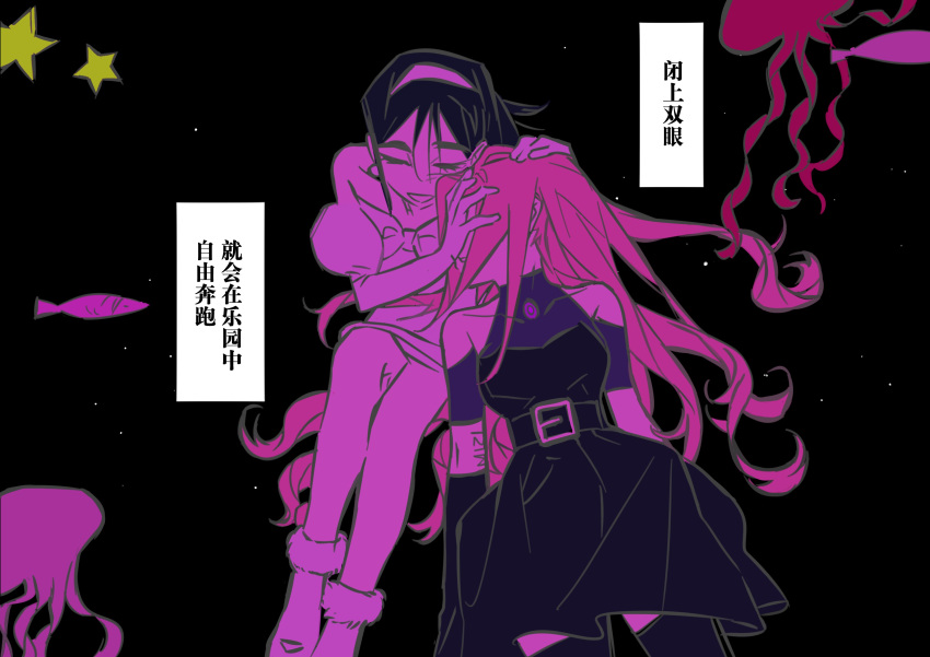 2girls, absurdres, alien_stage, arm_tattoo, black_dress, black_gloves, chinese_commentary, chinese_text