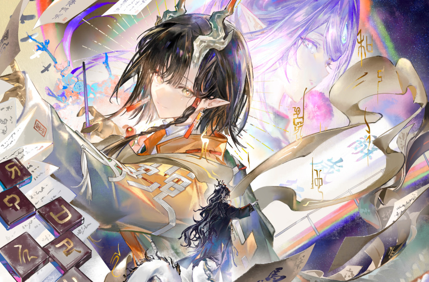 1boy, 2girls, absurdres, arknights, black_coat, black_hair, book, braid