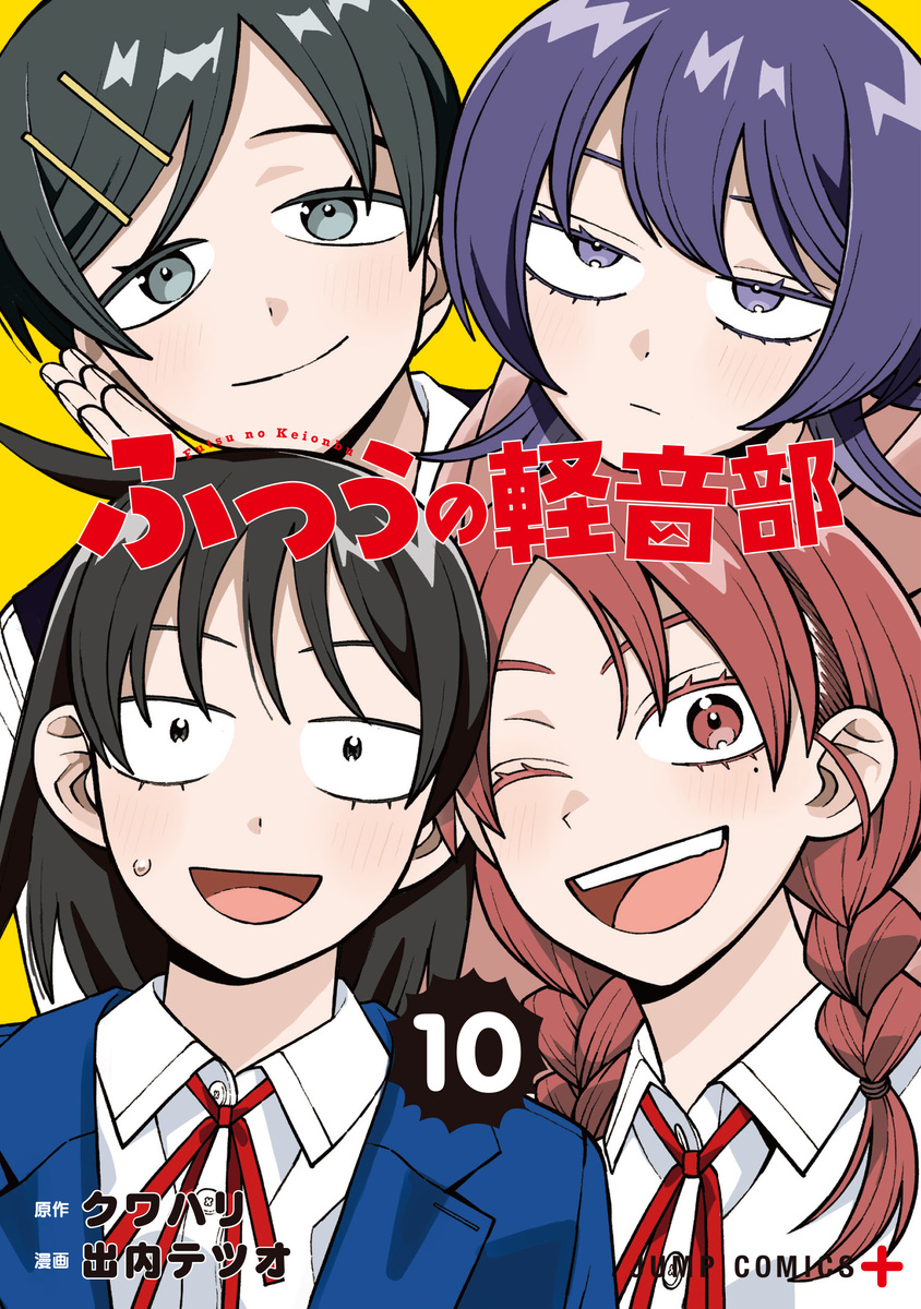 4girls, :d, :|, artist_name, black_eyes, black_hair, blazer, blue_jacket