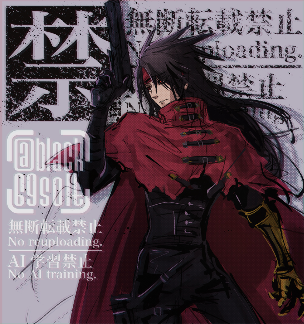 1boy, belt, black69solt, black_gloves, black_hair, black_pants, cape, cloak