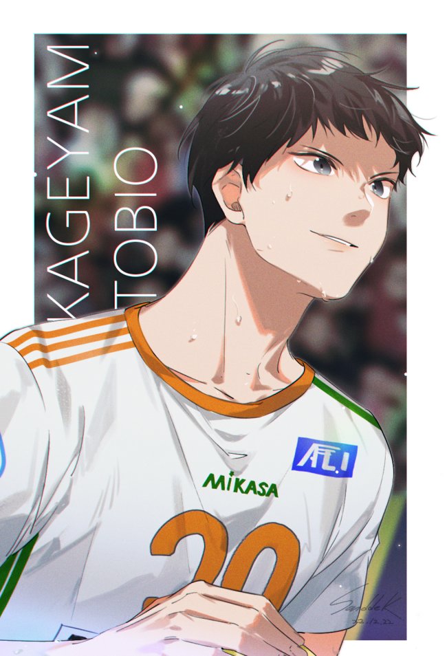 1boy, black_hair, blue_eyes, border, character_name, commentary, dated, flying_sweatdrops