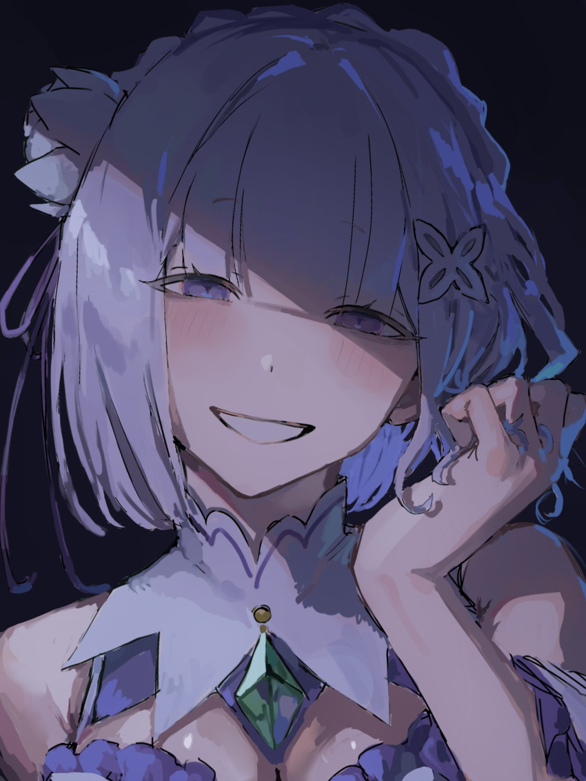 commentary_request, copyright_request, danroneko, highres, tagme