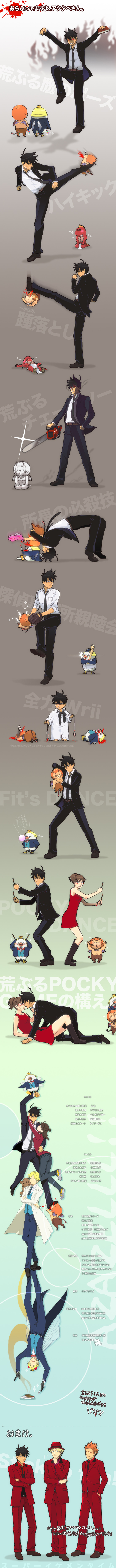 akutabe, alternate_form, azazel, baseball_bat, beelzebub_(azazel-san), black_hair, blood, blue_eyes