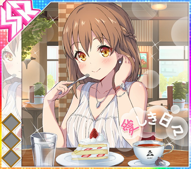 1girl, album_cover, amane_ai, bare_shoulders, blush, bracelet, braid, breasts