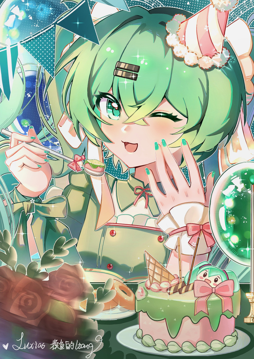 1girl, absurdres, aqua_background, aqua_eyes, aqua_hair, aqua_nails, balloon, birthday