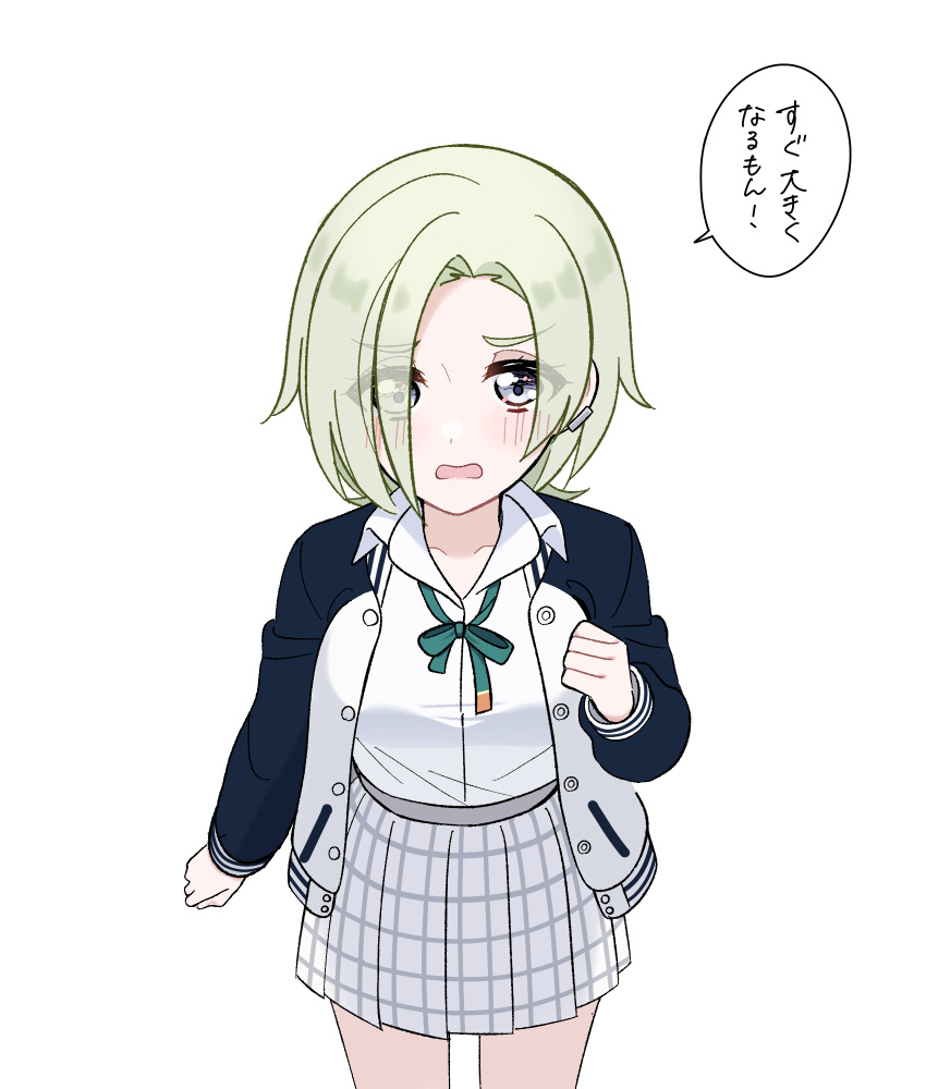 1girl, black_jacket, blush, clenched_hands, collarbone, commentary_request, cowboy_shot, daleka333
