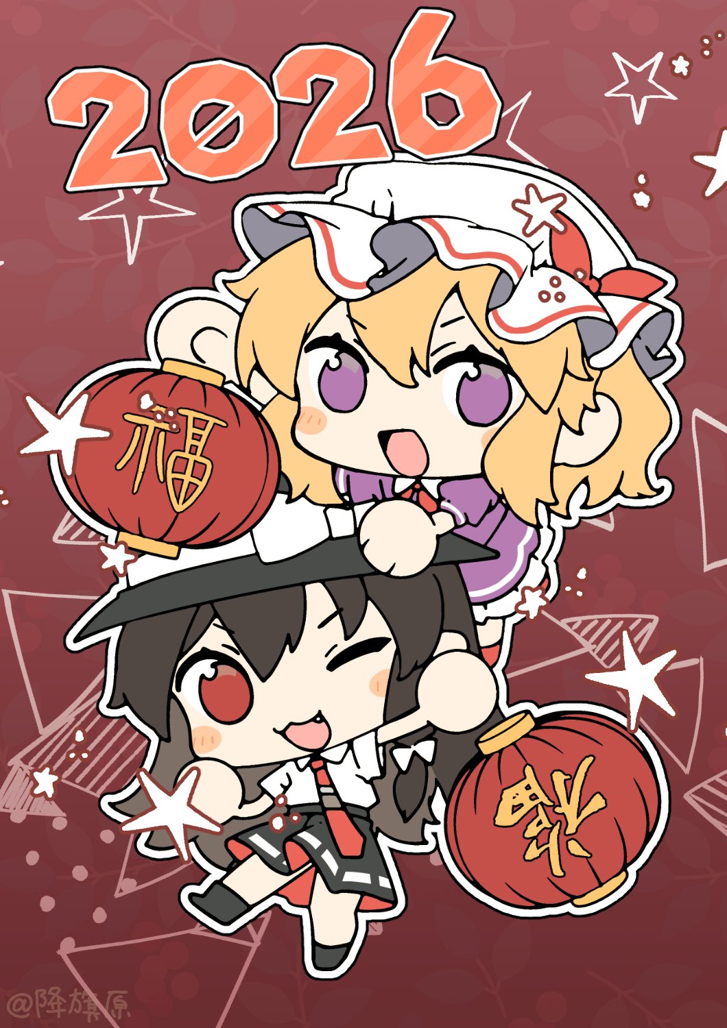 2026, 2girls, black_hair, black_hat, black_shoes, black_skirt, blonde_hair, blush