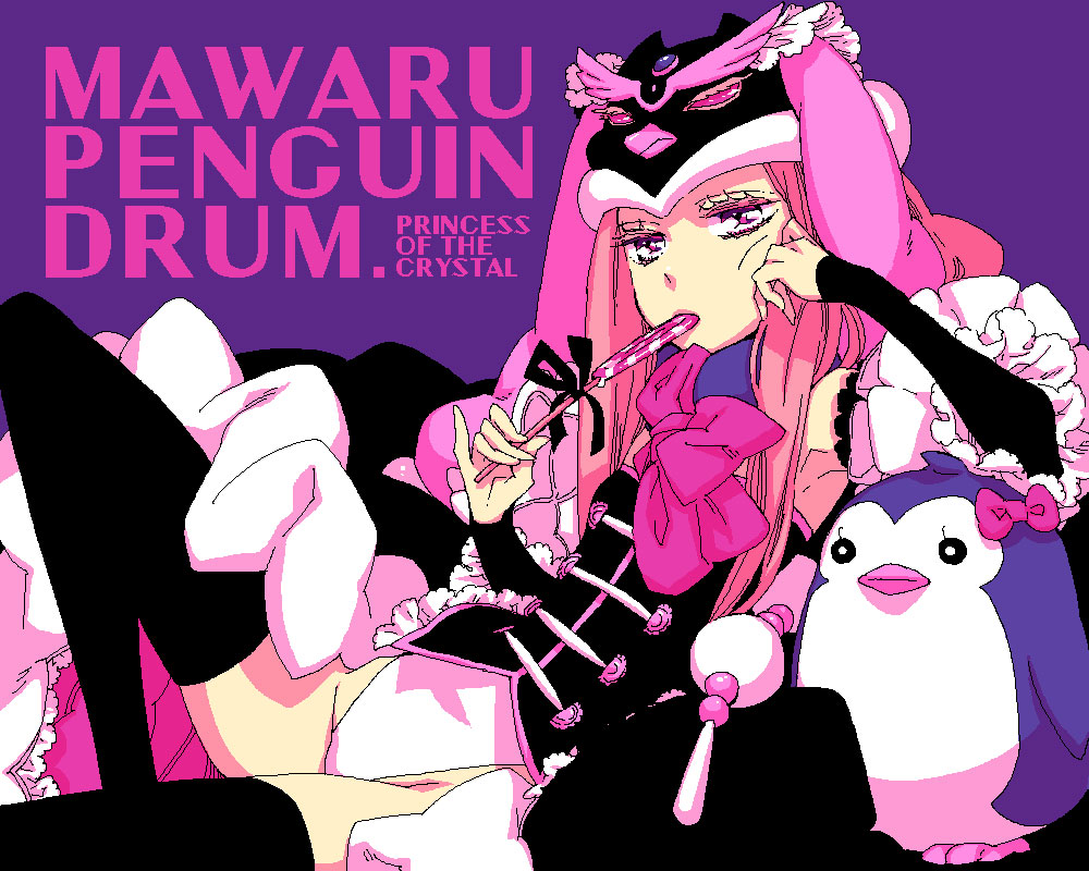 animal_hat, bird, black_legwear, candy, character_name, chin_rest, elbow_gloves, fingerless_gloves