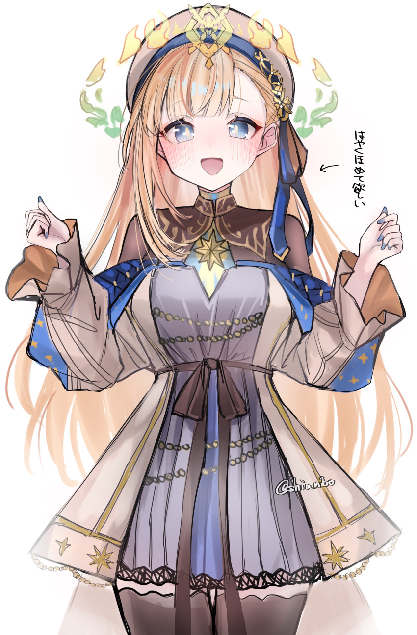 1girl, absurdres, black_thighhighs, blonde_hair, blue_eyes, blush, commentary_request, dress