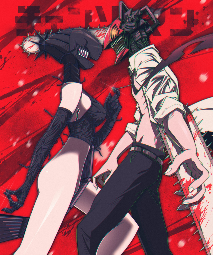 1boy, 1girl, absurdres, belt, black_gloves, black_pants, blood, bomb