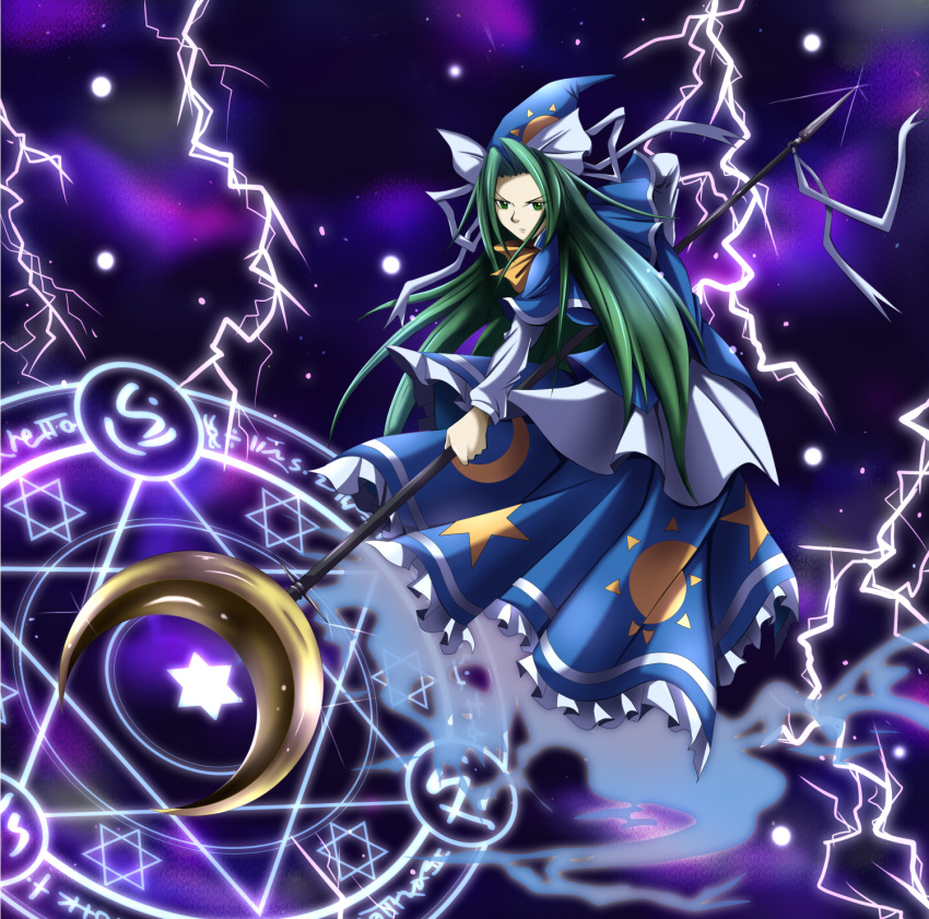 bowtie, crescent, dress, electricity, energy, energy_ball, ghost, ghost_tail