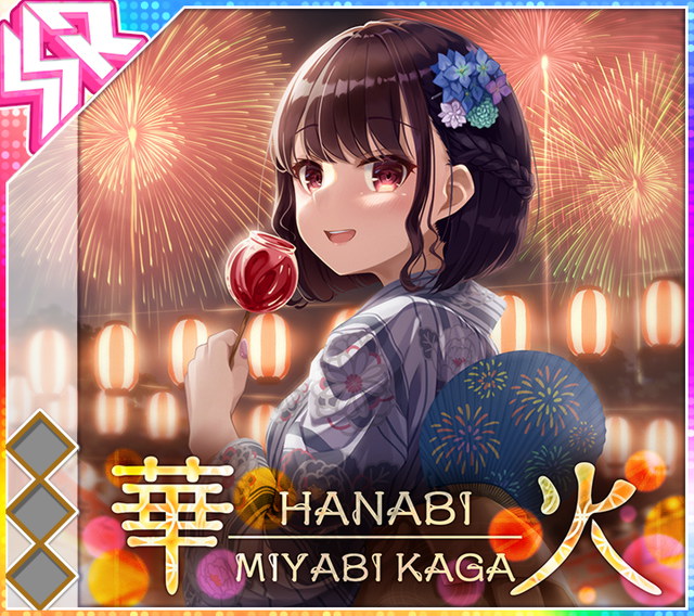 1girl, :d, aerial_fireworks, album_cover, bilingual_text, black_hair, black_sky, blue_flower