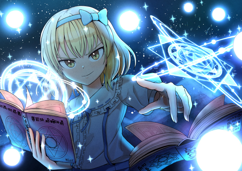 1girl, absurdres, alice_margatroid, alice_margatroid_(pc-98), blonde_hair, blue_hairband, book, child, closed_mouth, collared_shirt, commentary_request, ddok, floating, floating_book, floating_object, frilled_shirt_collar, frills, grimoire, hairband, highres, holding, holding_book, magic, magic_circle, medium_hair, puffy_short_sleeves, puffy_sleeves, ribbon-trimmed_collar, ribbon_trim, shirt, short_sleeves, skirt, smile, solo, suspender_skirt, suspenders, touhou, touhou_(pc-98), white_shirt, yellow_eyes
