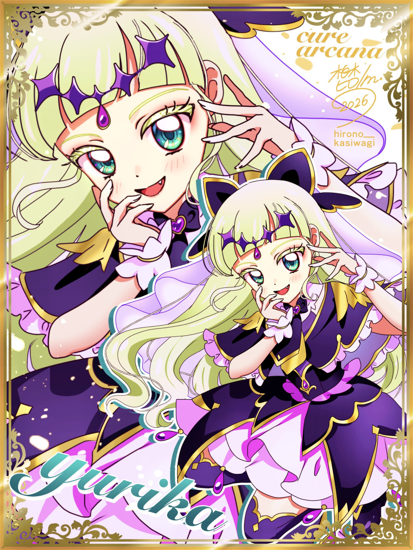 1girl, :d, absurdres, aikatsu!, aikatsu!_(series), blunt_bangs, boots, border