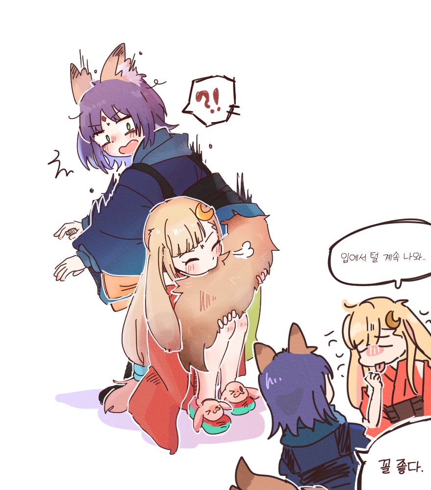 !?, 2girls, animal_ear_fluff, animal_ears, badak_hi, biting_another's_tail, blonde_hair, blue_kimono