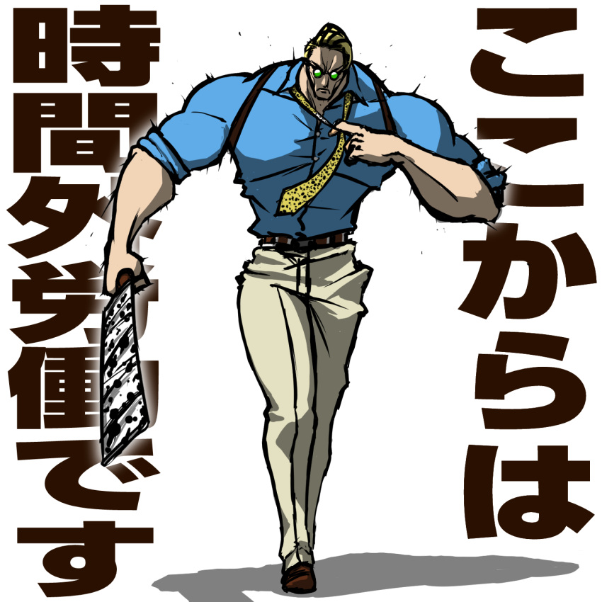 1boy, 3ch_graphics, alternate_muscle_size, belt, blue_shirt, broad_shoulders, buttons, cleaver, dress_shirt, full_body, goggles, green-tinted_eyewear, highres, holding, holding_cleaver, jujutsu_kaisen, male_focus, muscular, muscular_male, nanami_kento, necktie, pants, print_necktie, removing_necktie, shadow, shirt, solo, tight_clothes, tight_shirt, tinted_eyewear, translation_request, white_pants, yellow_necktie