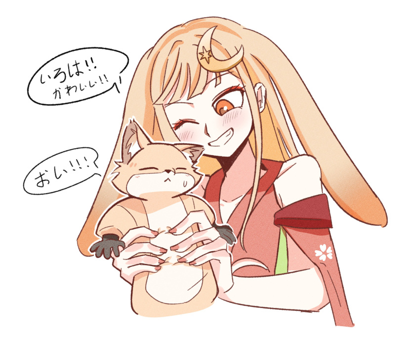 2girls, :<, ;d, animal_costume, animal_ears, bare_shoulders, black_gloves, blonde_hair