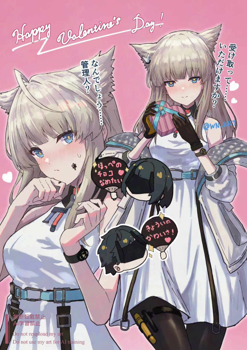 1boy, 2girls, absurdres, animal_ears, arknights, arknights:_endfield, bare_shoulders, bird_ears